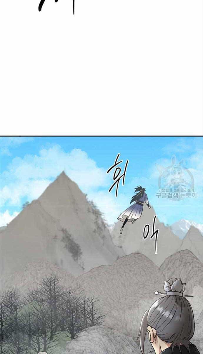 Ma Nhân Hoa Sơn - Chương 64 - ảnh 60