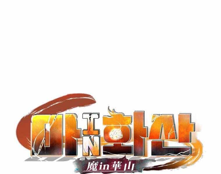 Ma Nhân Hoa Sơn - Chương 6 - ảnh 105