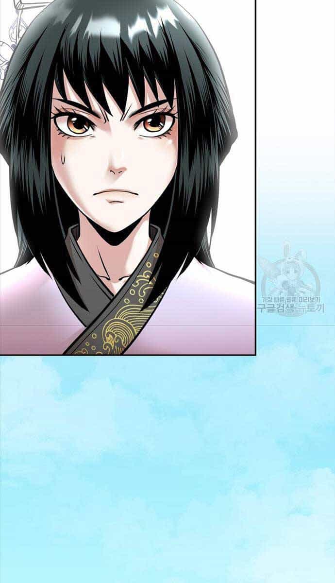 Ma Nhân Hoa Sơn - Chương 67 - ảnh 57