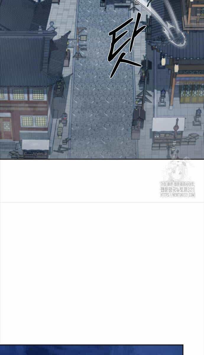 Ma Nhân Hoa Sơn - Chương 71 - ảnh 34