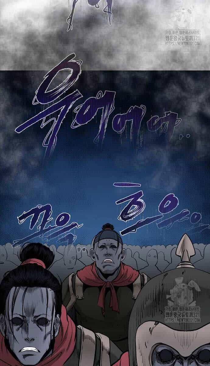 Ma Nhân Hoa Sơn - Chương 71 - ảnh 68