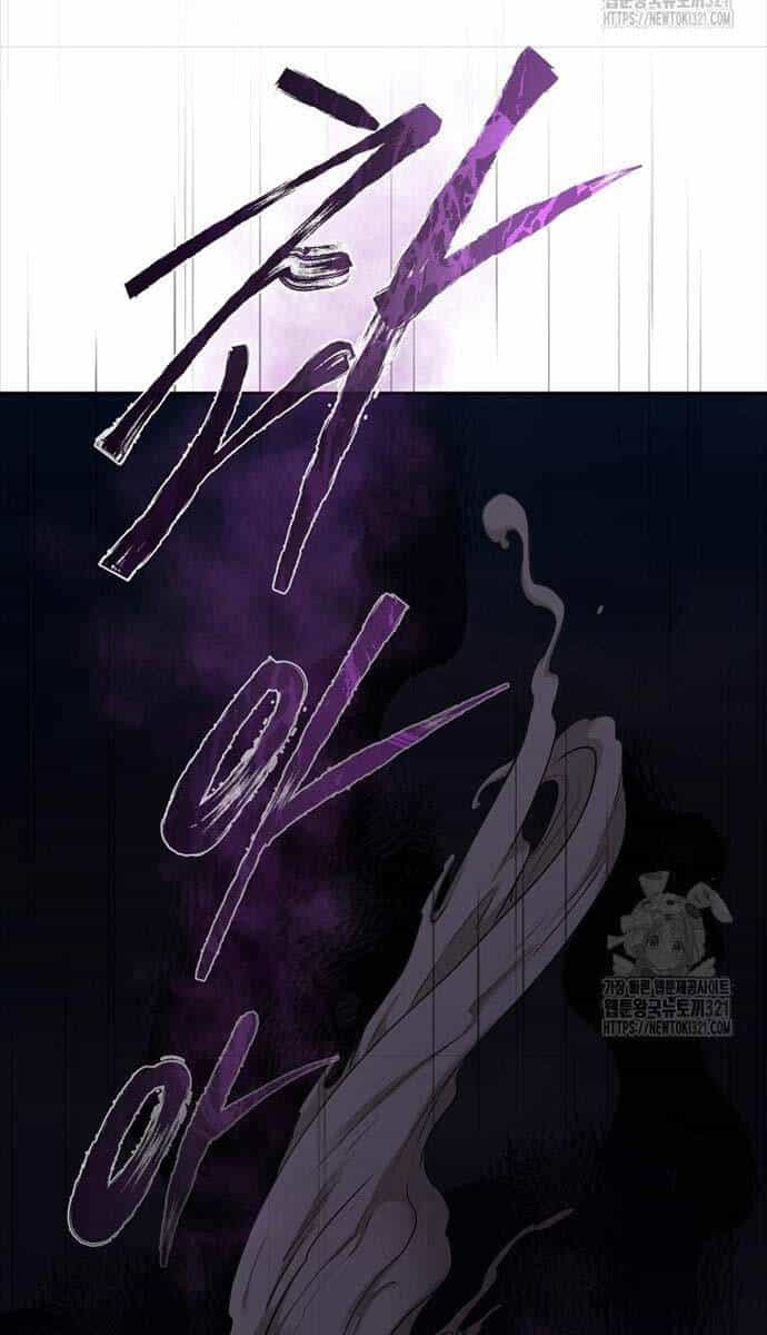 Ma Nhân Hoa Sơn - Chương 71 - ảnh 79
