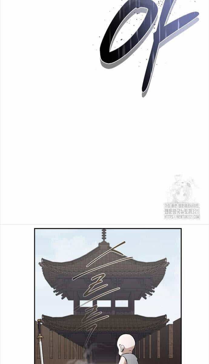 Ma Nhân Hoa Sơn - Chương 72 - ảnh 40