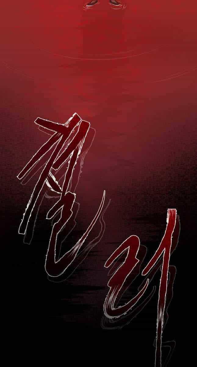 Ma Nhân Hoa Sơn - Chương 76 - ảnh 31