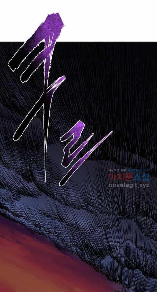 Ma Nhân Hoa Sơn - Chương 76 - ảnh 49
