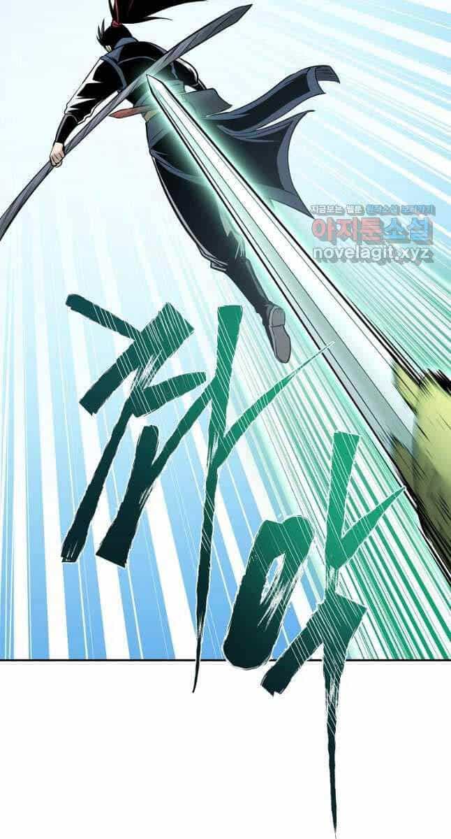 Ma Nhân Hoa Sơn - Chương 76 - ảnh 90
