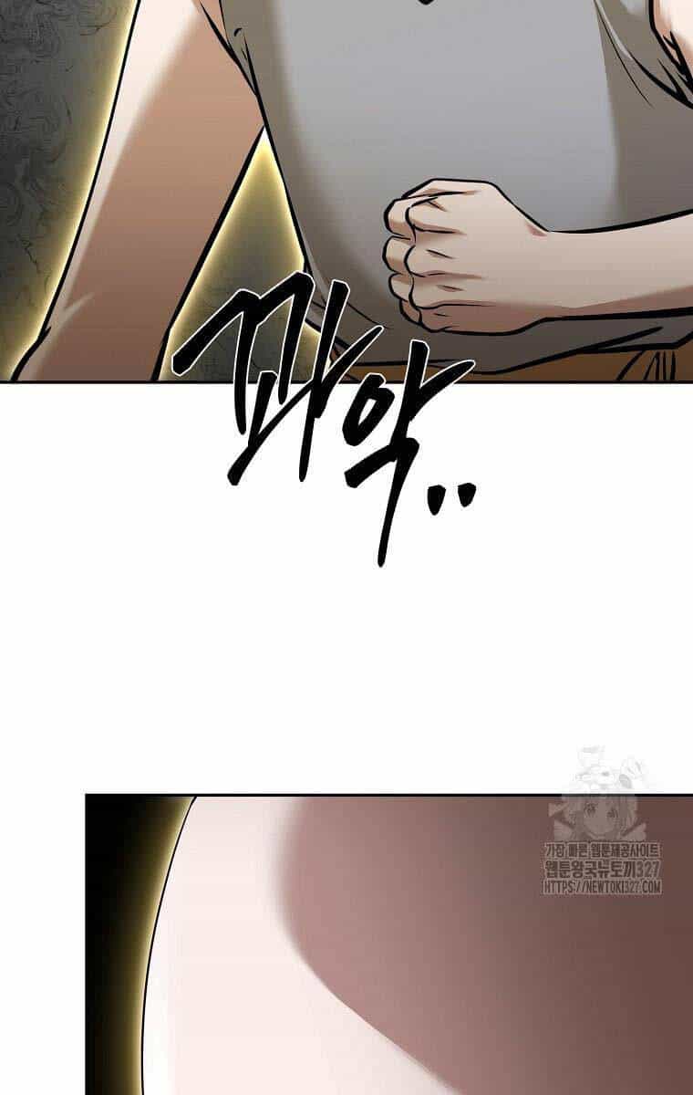 Ma Nhân Hoa Sơn - Chương 78 - ảnh 71