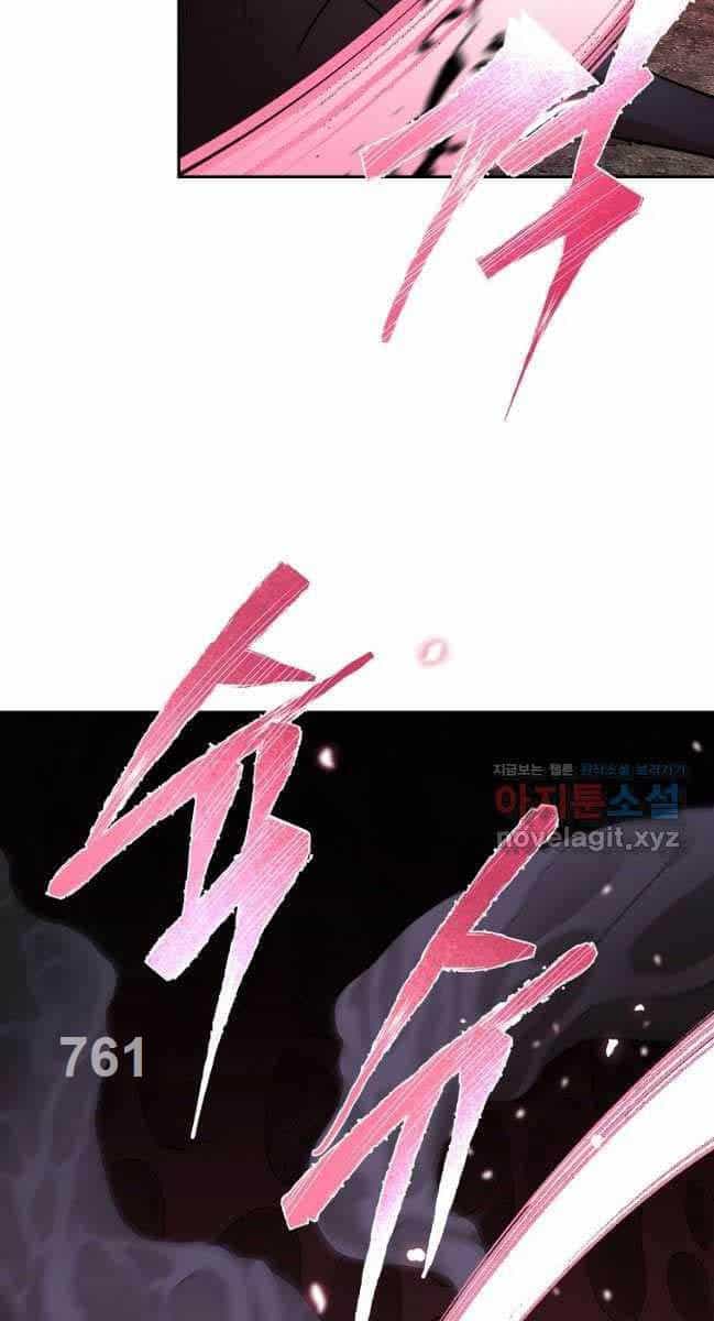 Ma Nhân Hoa Sơn - Chương 79 - ảnh 2