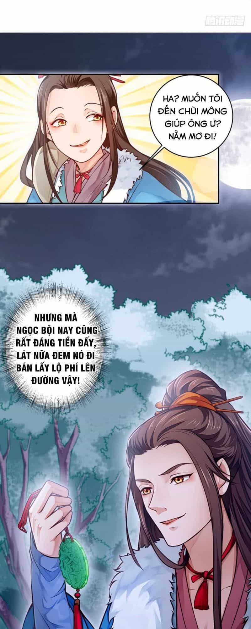 Ma Nhị Đại - Chương 1 - ảnh 50