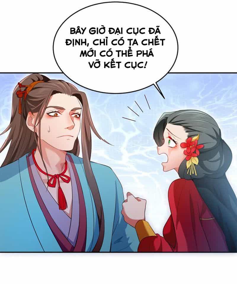 Ma Nhị Đại - Chương 35 - ảnh 2