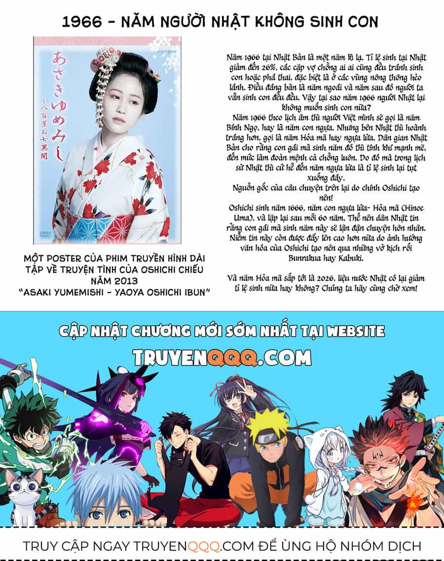 Ma Nữ Đại Chiến - Chương 35 - ảnh 35