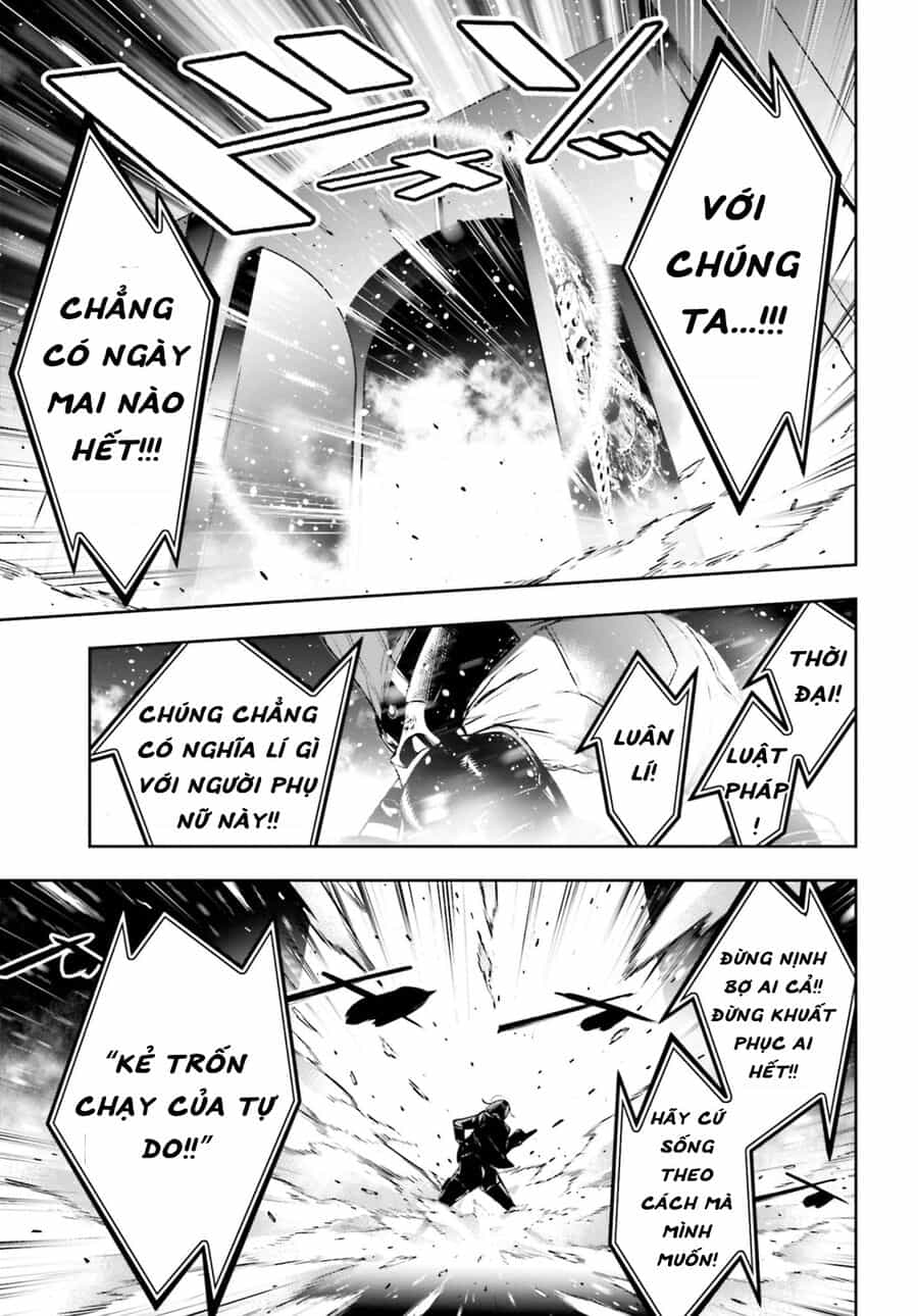 Ma Nữ Đại Chiến - Chương 37 - ảnh 23