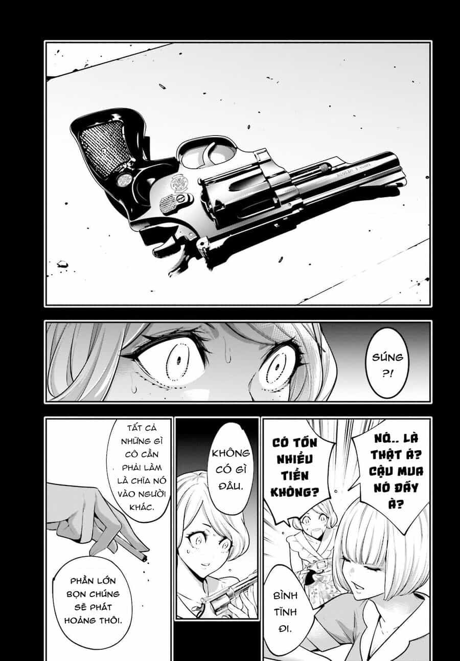Ma Nữ Đại Chiến - Chương 41 - ảnh 8