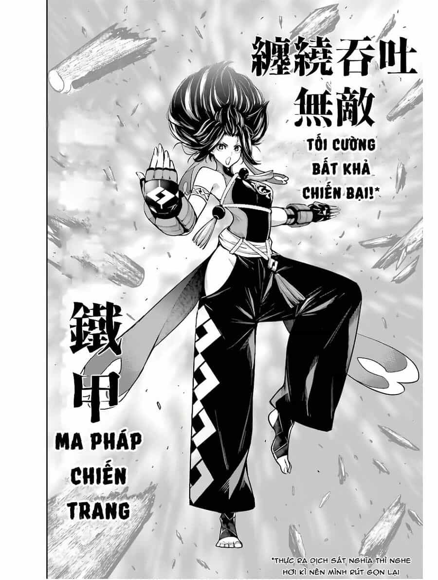 Ma Nữ Đại Chiến - Chương 45 - ảnh 16