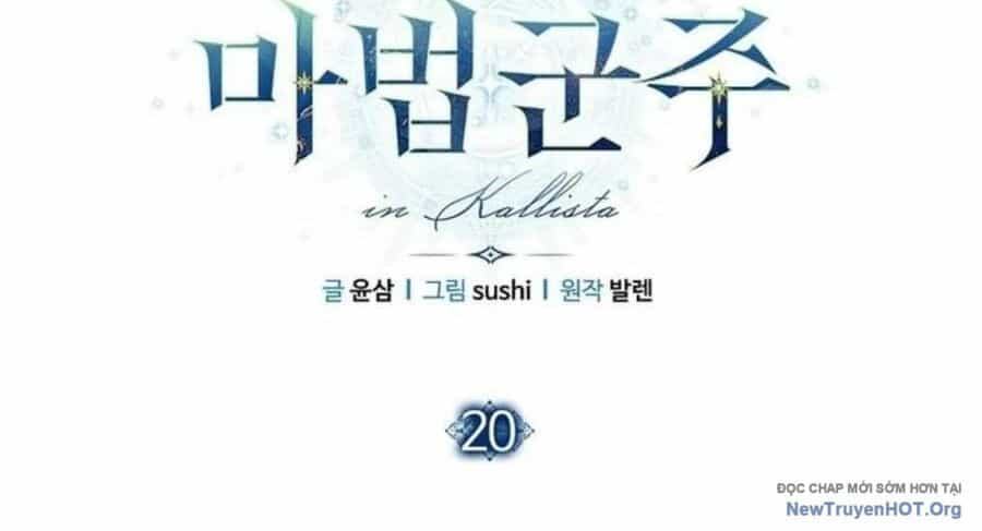 Ma Pháp Quân Chủ - Chương 20 - ảnh 52