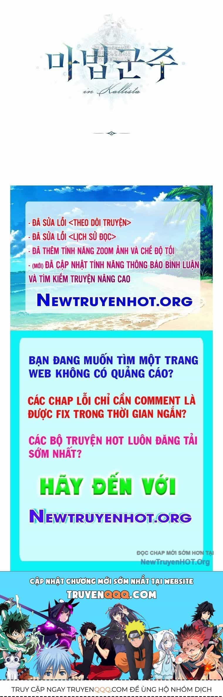 Ma Pháp Quân Chủ - Chương 25 - ảnh 151