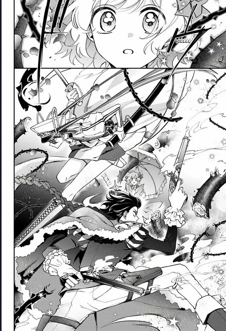 Ma Pháp Thiếu Nữ Dandelion - Chương 19 - ảnh 24
