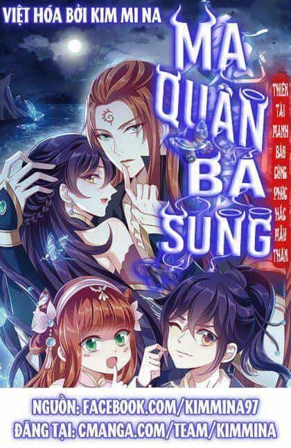Ma Quân Bá Sủng: Thiên Tài Manh Bảo Cùng Phúc Hắc Mẫu Thân - Chương 22 - ảnh 1