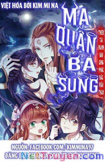 Ma Quân Bá Sủng: Thiên Tài Manh Bảo Cùng Phúc Hắc Mẫu Thân - Chương 25 - ảnh 1