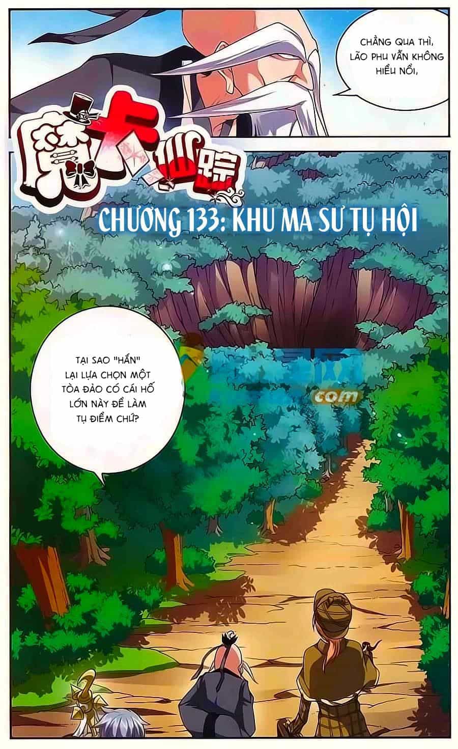 Ma Tạp Tiên Tông - Chương 133 - ảnh 1