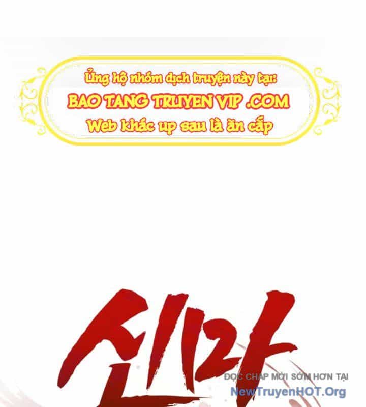 Ma Thần Trùng Sinh - Chương 1 - ảnh 376