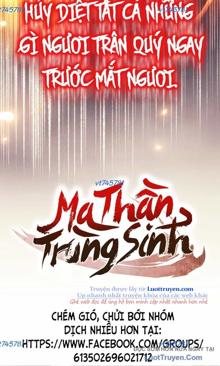 Ma Thần Trùng Sinh - Chương 10 - ảnh 199