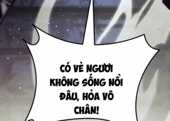 Ma Thần Trùng Sinh - Chương 11 - ảnh 228