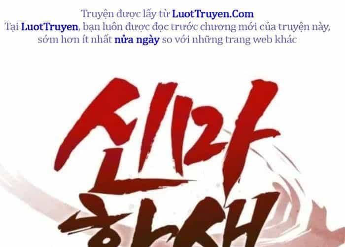 Ma Thần Trùng Sinh - Chương 11 - ảnh 74