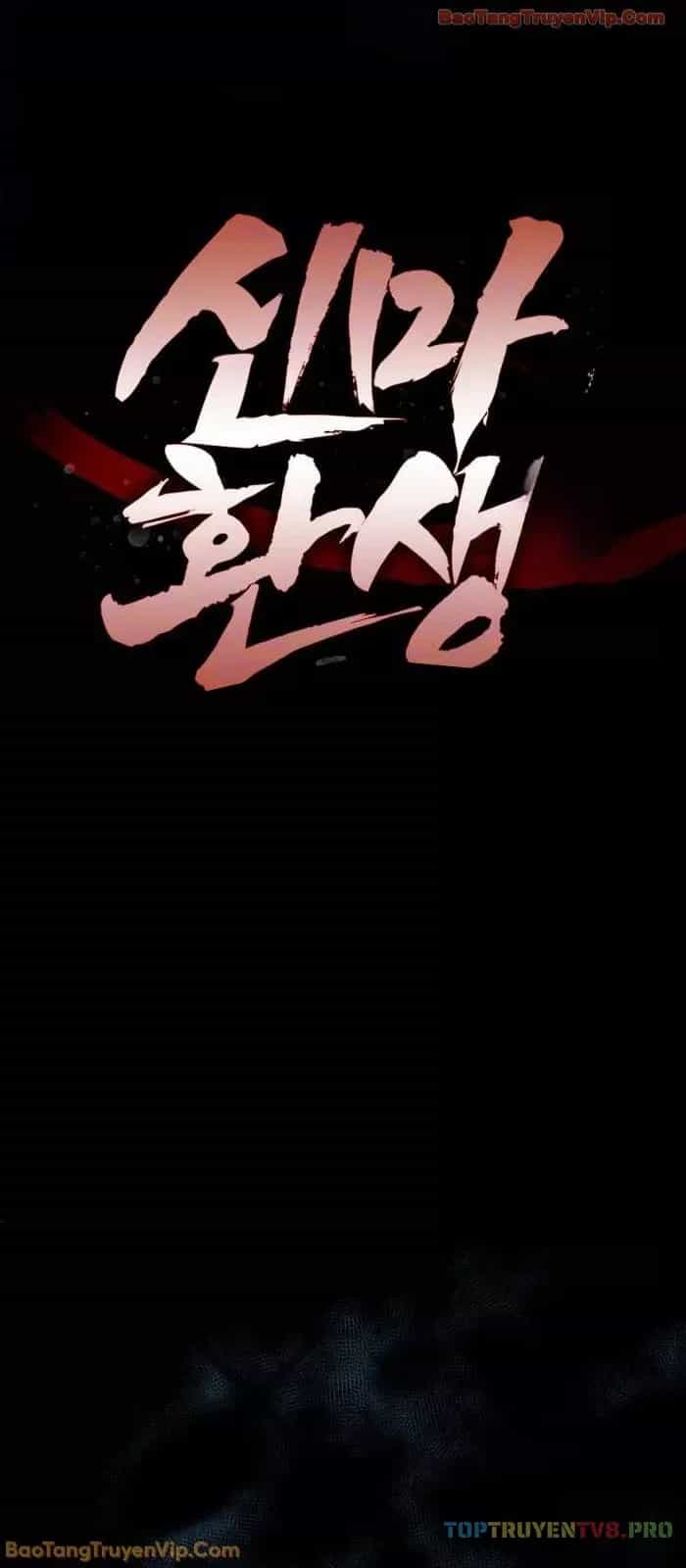 Ma Thần Trùng Sinh - Chương 25 - ảnh 4