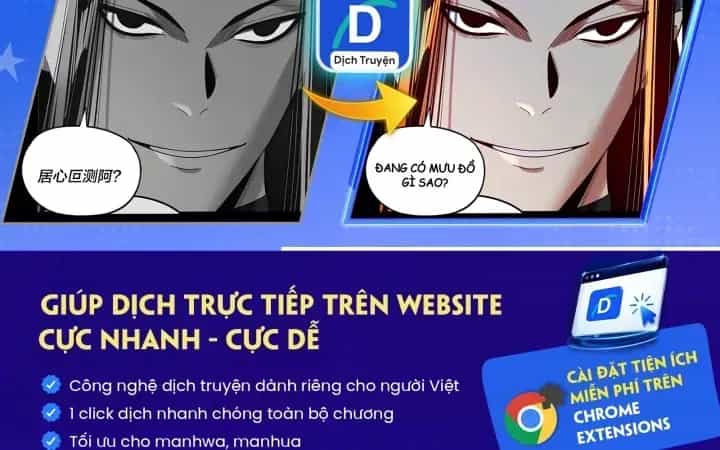 Ma Thần Trùng Sinh - Chương 46 - ảnh 219