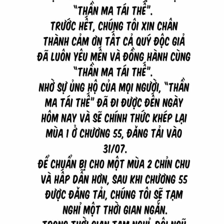 Ma Thần Trùng Sinh - Chương 55 - ảnh 247