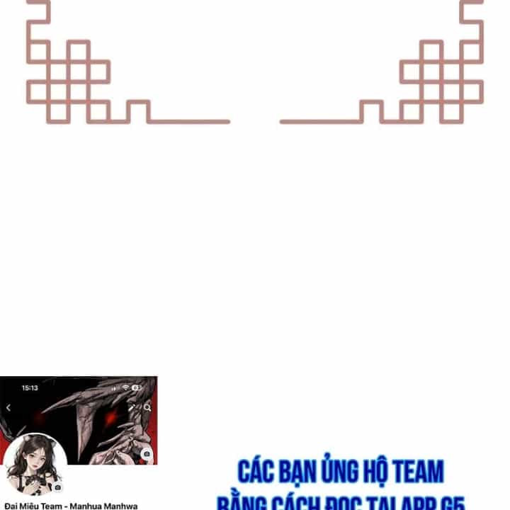 Ma Thần Trùng Sinh - Chương 55 - ảnh 249