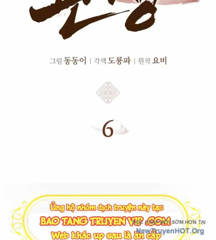 Ma Thần Trùng Sinh - Chương 6 - ảnh 65