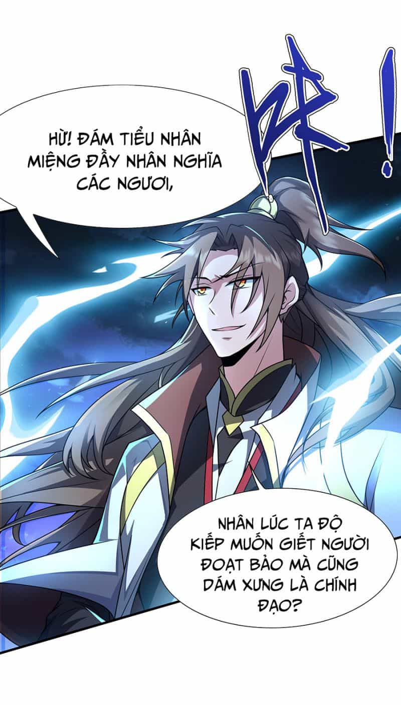 Ma Thú Chiến Thần - Chương 1 - ảnh 12