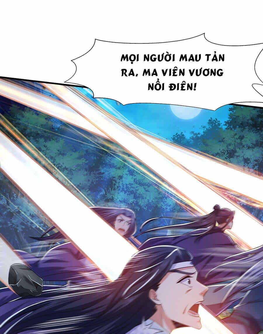 Ma Thú Chiến Thần - Chương 12 - ảnh 16