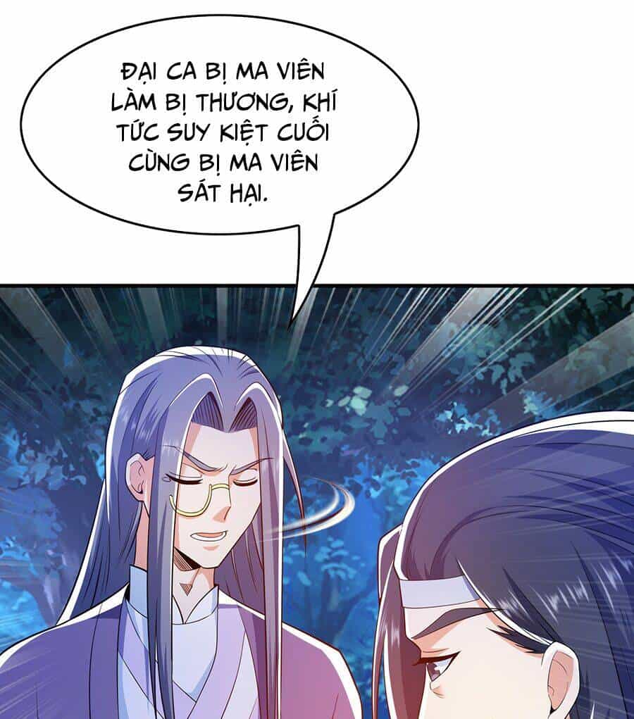 Ma Thú Chiến Thần - Chương 12 - ảnh 57