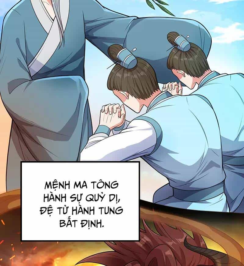 Ma Thú Chiến Thần - Chương 14 - ảnh 86