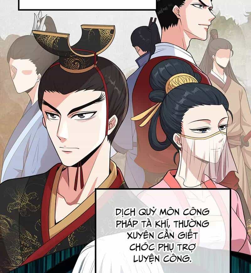 Ma Thú Chiến Thần - Chương 14 - ảnh 89