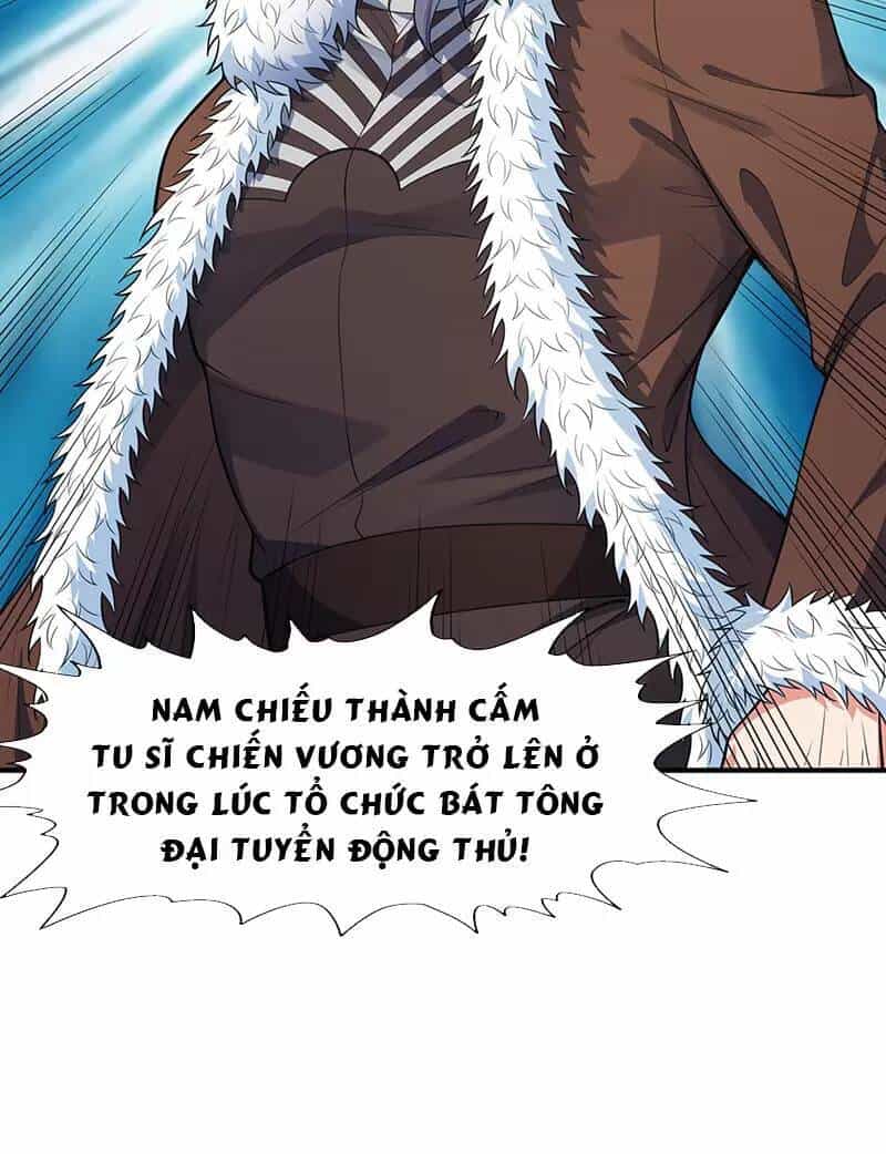 Ma Thú Chiến Thần - Chương 15 - ảnh 28