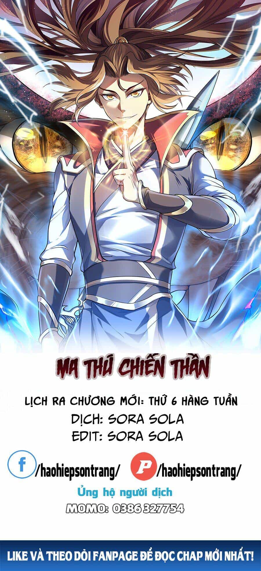 Ma Thú Chiến Thần - Chương 1.1 - ảnh 1