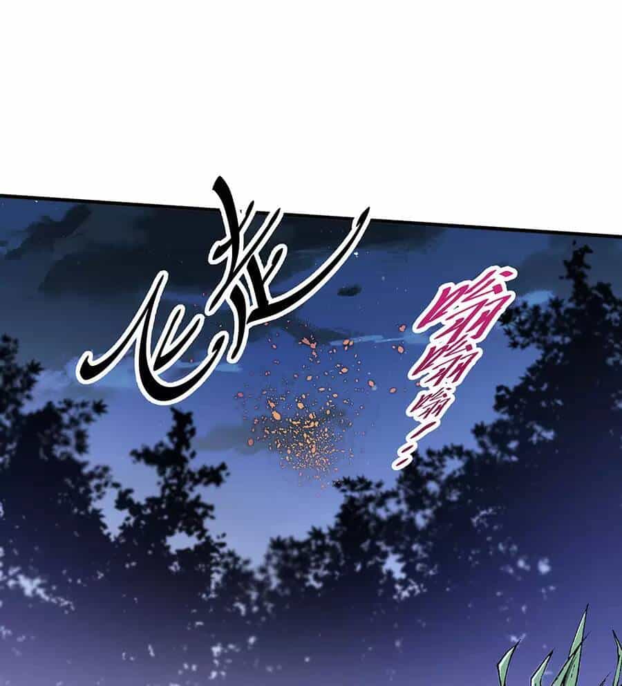 Ma Thú Chiến Thần - Chương 16 - ảnh 98