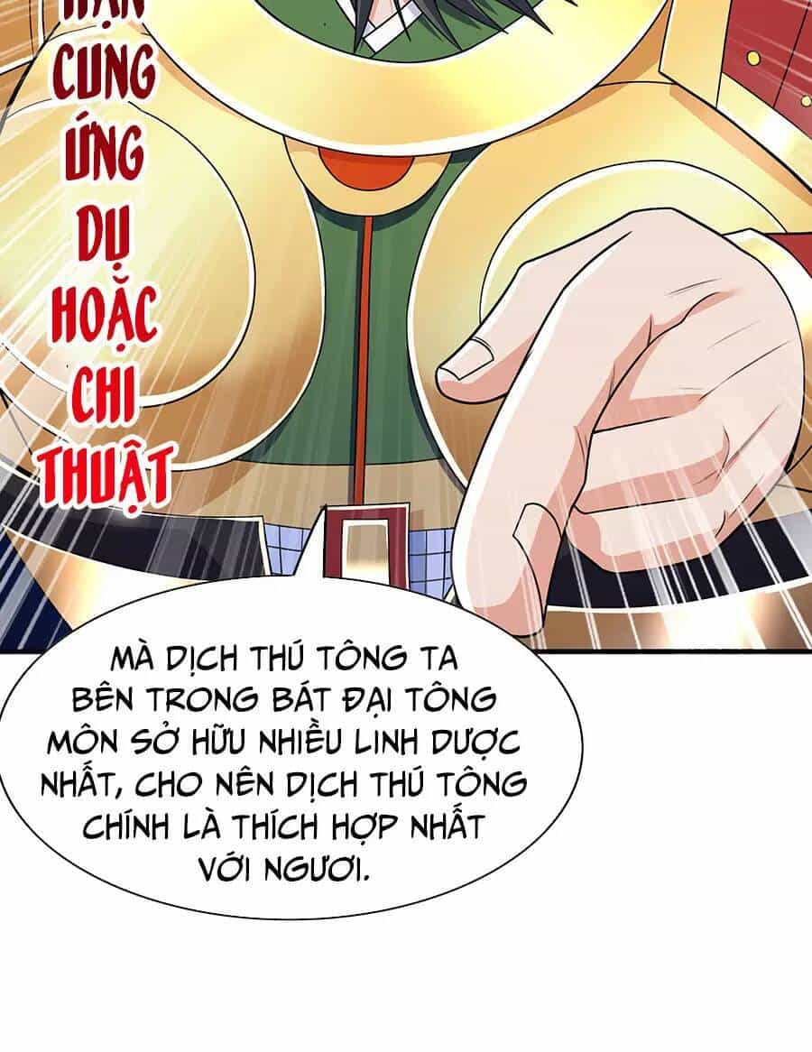 Ma Thú Chiến Thần - Chương 17.2 - ảnh 5