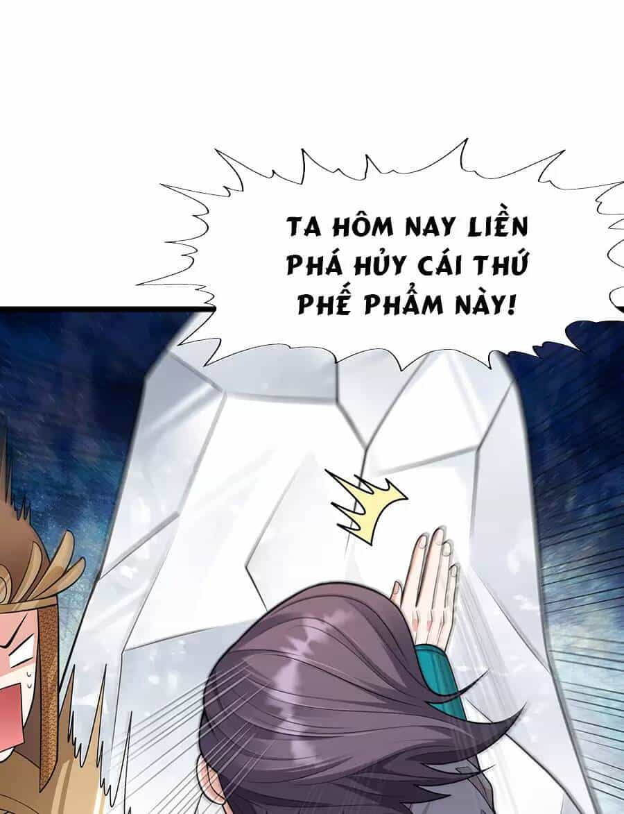 Ma Thú Chiến Thần - Chương 18.1 - ảnh 27
