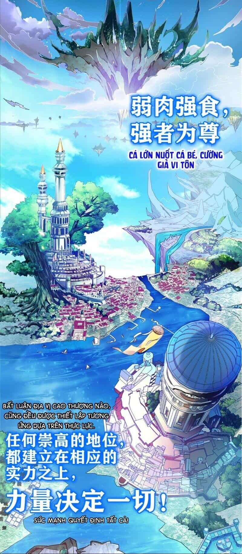 Ma Thú Kiếm Thánh Dị Giới Tung Hoành - Chương 1 - ảnh 2
