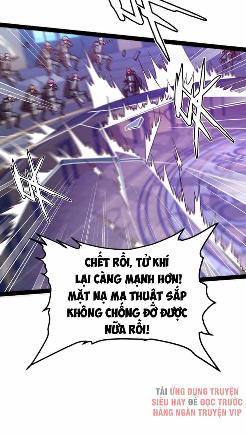 Ma Thú Kiếm Thánh Dị Giới Tung Hoành - Chương 118 - ảnh 28