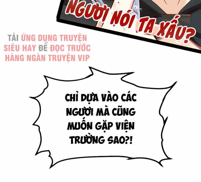 Ma Thú Kiếm Thánh Dị Giới Tung Hoành - Chương 120 - ảnh 21