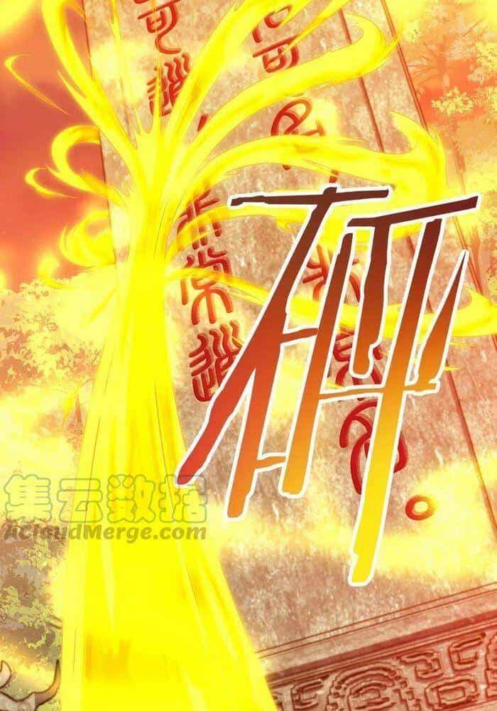 Ma Thú Kiếm Thánh Dị Giới Tung Hoành - Chương 143 - ảnh 33