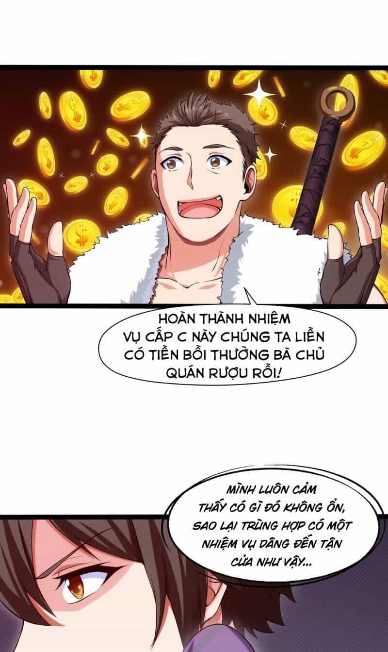 Ma Thú Kiếm Thánh Dị Giới Tung Hoành - Chương 17 - ảnh 15