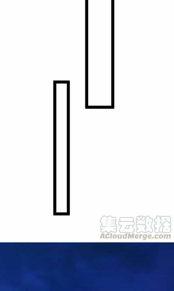 Ma Thú Kiếm Thánh Dị Giới Tung Hoành - Chương 173 - ảnh 23