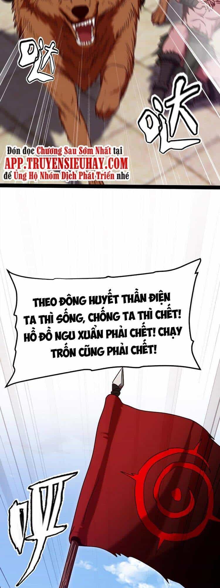 Ma Thú Kiếm Thánh Dị Giới Tung Hoành - Chương 189 - ảnh 28